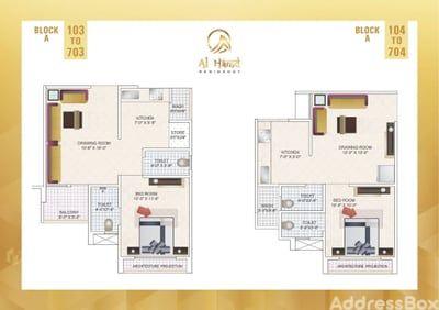Al Hamd Residency Floor Plan