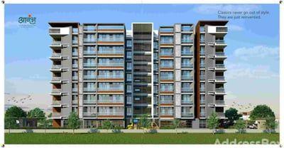 Residential Projects by Mahavir Developers | AARAMBH APARTMENT