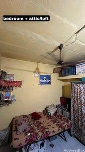 Property in Rakhial | Ahmedabad