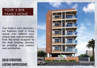 Flats for Resale in Paldi, Ahmedabad | KALPTARU