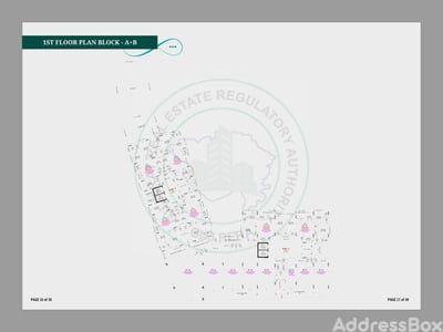 THE SERENITY Floor Plan