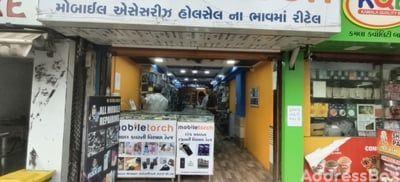 Commercial Shops for Rent in Shastrinagar, Ahmedabad | Swaminarayan Avenue