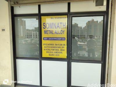 Property in Nikol | Ahmedabad