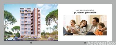 Residential Projects by Ruchi Developers | KESAR RESIDENCY