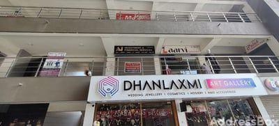 Property in nava naroda | Ahmedabad