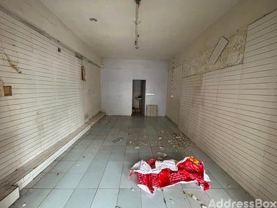 Property in Infocity | Gandhinagar