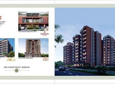 Suramya Dreams - Commercial Exterior