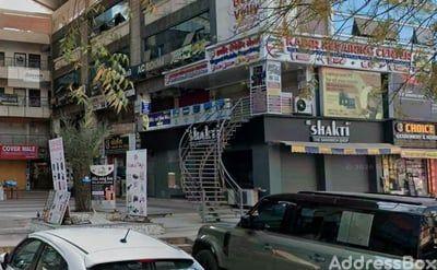 Property in Kudasan | Gandhinagar