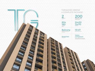 Turquoise Greenz - Commercial Exterior