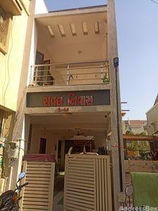 Property in nava naroda | Ahmedabad