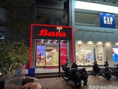 Property in Ghatlodia | Ahmedabad