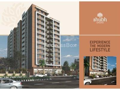 Commercial Projects by Radhekrishna Management Llp | SHUBH GREENS