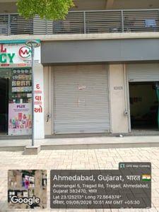 Property in Zundal | Ahmedabad