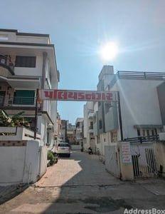 Property in Naranpura | Ahmedabad