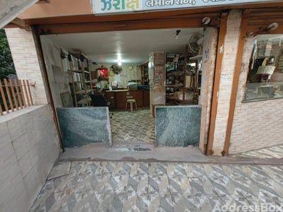 Commercial Shops for Rent in Ahmedabad | Individual Shop