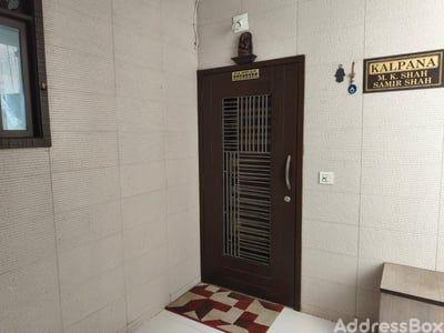 Property in Satellite Road | Ahmedabad