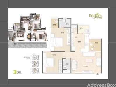 KADAM GREENS Floor Plan