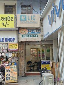 Property in Meghani nagar | Ahmedabad