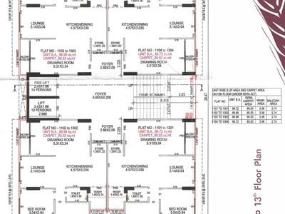 THE FOUNTAIN GRASS Floor Plan