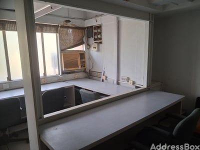 Property in Income Tax | Ahmedabad