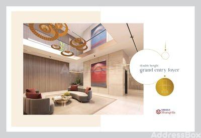 SHREEJI SHANGRILA Common Area