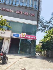 Property in Memnagar | Ahmedabad
