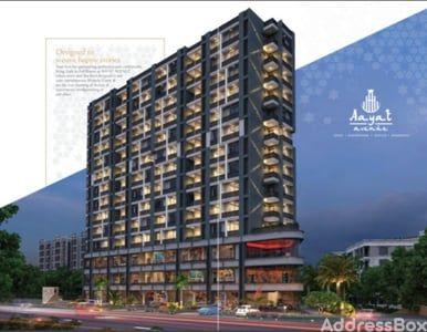 AAYAT AVENUE Exterior