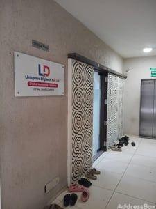 Property in Prahladnagar | Ahmedabad