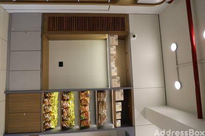Property in Ghuma | Ahmedabad