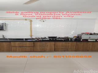Property in Tragad | Ahmedabad