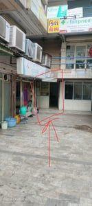 Property in Naranpura | Ahmedabad