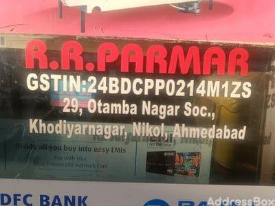 Property in Nikol | Ahmedabad