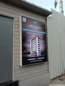 Commercial Projects in Maninagar, Ahmedabad | TATVARTH HEIGHTS