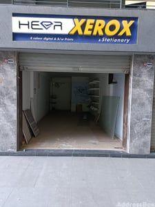 Property in Bopal | Ahmedabad
