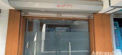 Property in New Vatva | Ahmedabad