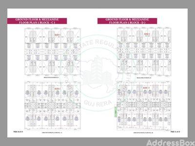 MM51 INDUSTRIAL PARK Floor Plan