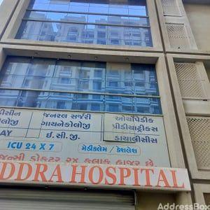 Property in Isanpur | Ahmedabad