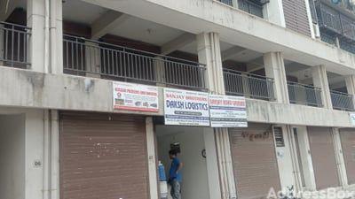 Property in New Vatva | Ahmedabad