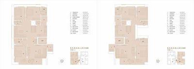 MEGH MALHAR INDIGO Floor Plan