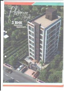 PLATINUM HEIGHTS Exterior