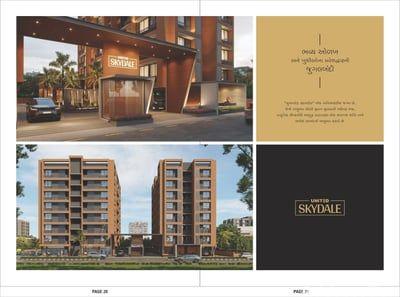 United Skydale Exterior