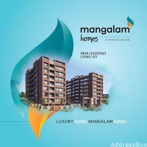 New Launch Projects in Lakroda, Ahmedabad | MANGALAM HOMES