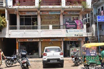 Property in Bapunagar | Ahmedabad
