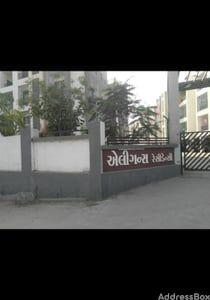 Property in Shiholi Moti | Gandhinagar