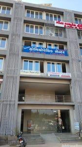 Property in Sector 6 | Gandhinagar
