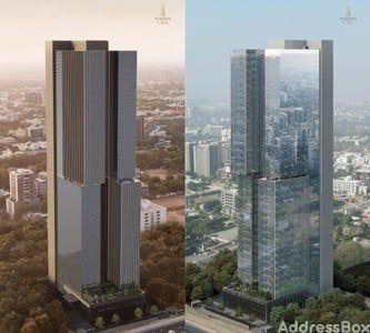 MONDEAL ONE Exterior