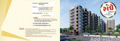 Residential Projects by Shree Devlopers | RADHE HEIGHTS - 2