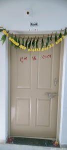 Property in Kathwada | Ahmedabad
