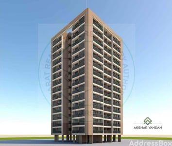 Commercial Projects by Akshar Developer | AKSHAR VANDAN