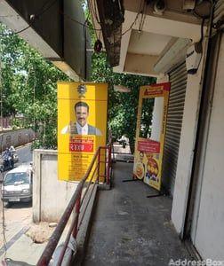 Property in Vadaj | Ahmedabad